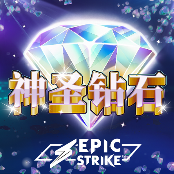 爱游戏全站app手机版