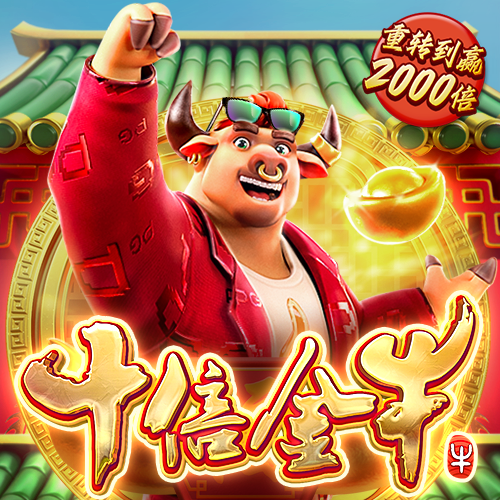 hth体育彩票下载