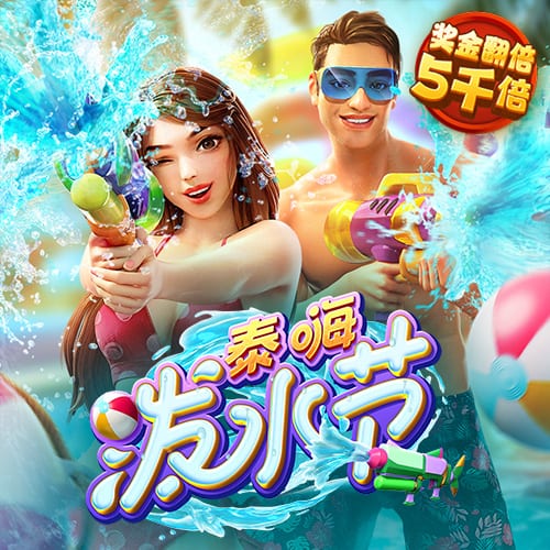 天博体育官网入口