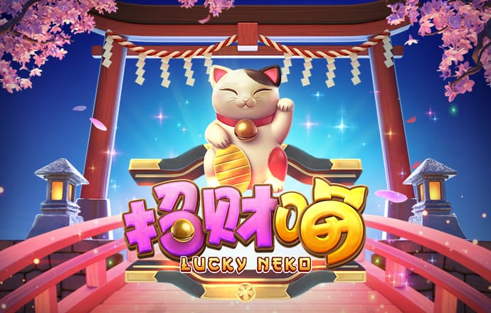 万博体育官方网站入口