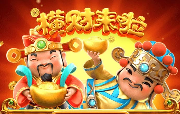 江南app体育官网入口