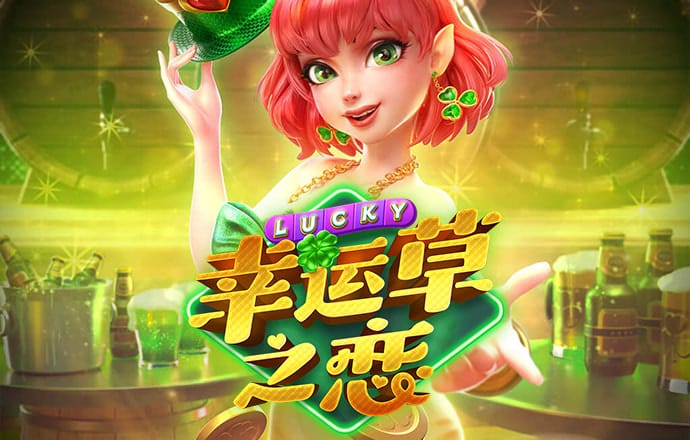 华体汇app官方