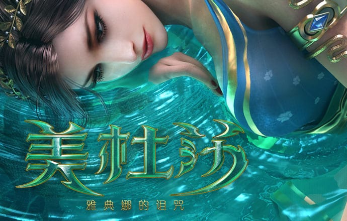 yl23455永利