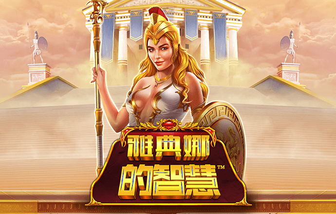 8188cc威尼斯登陆