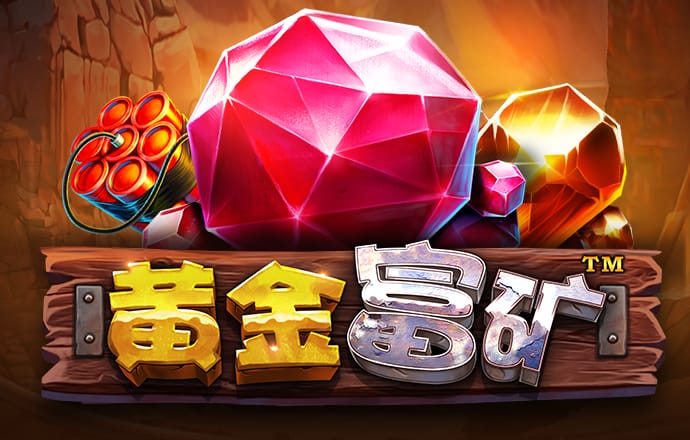 搏冠体育app下载官网