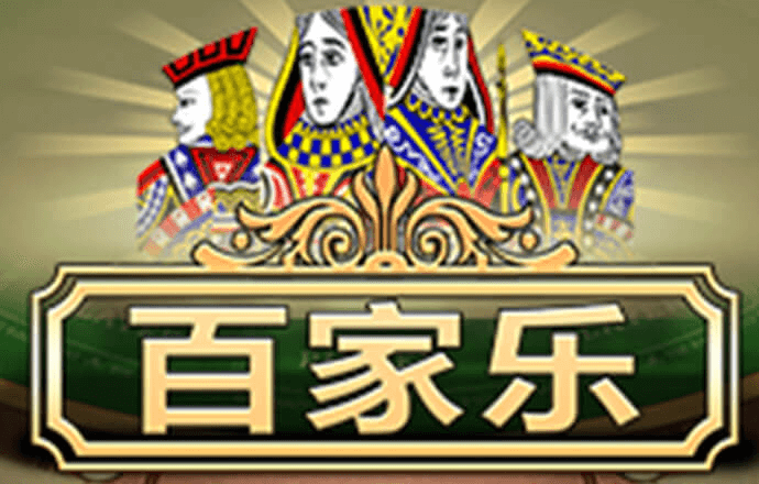 开元综合app下载