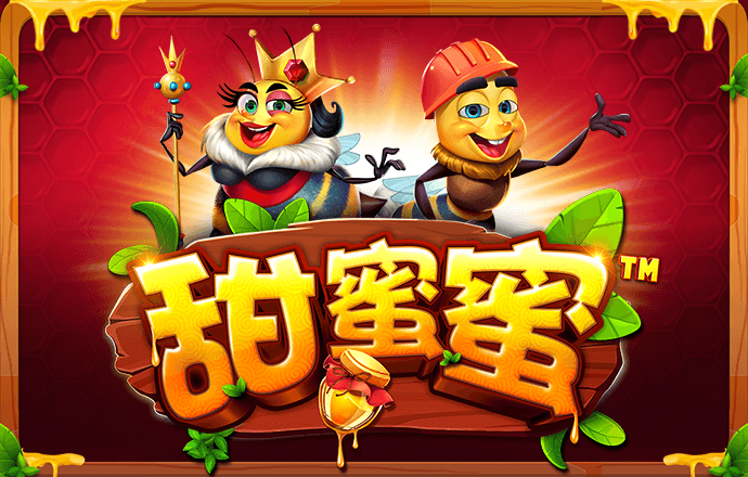 b33体育游戏平台