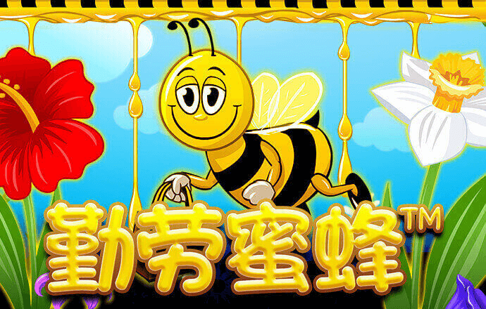 八戒体育官网入口手机版下载安装