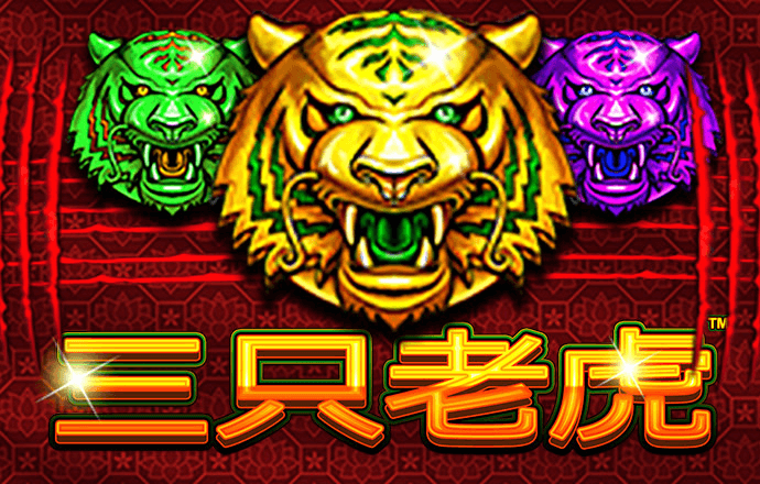 力量体育app官方入口