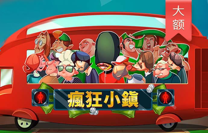 永利总站28登陆