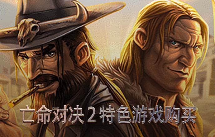 爱游体育APP