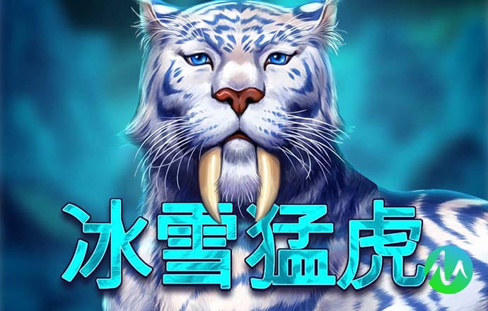 注册成功送彩金38元