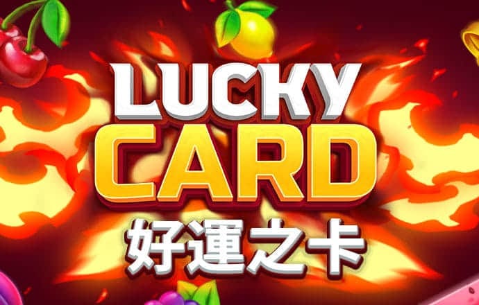 开元棋官网版app