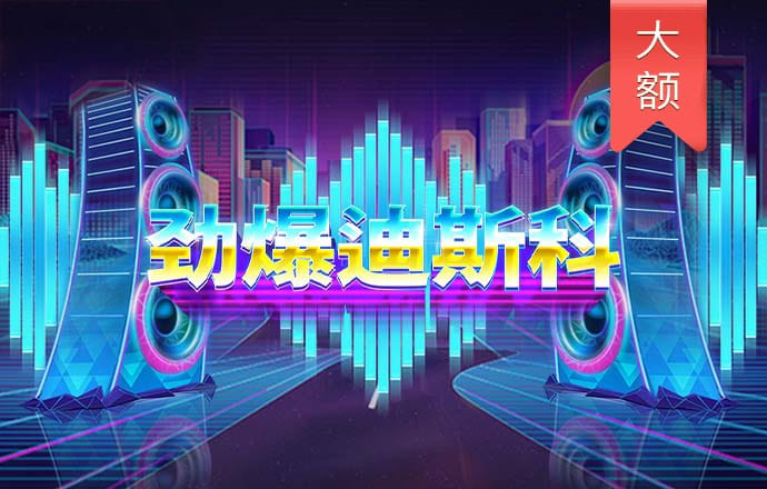 注册送彩38体育平台