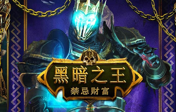 球王会体育官网