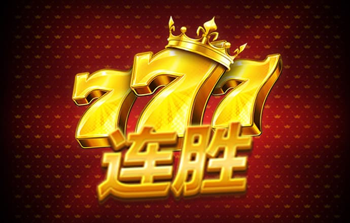 bti体育官方下载