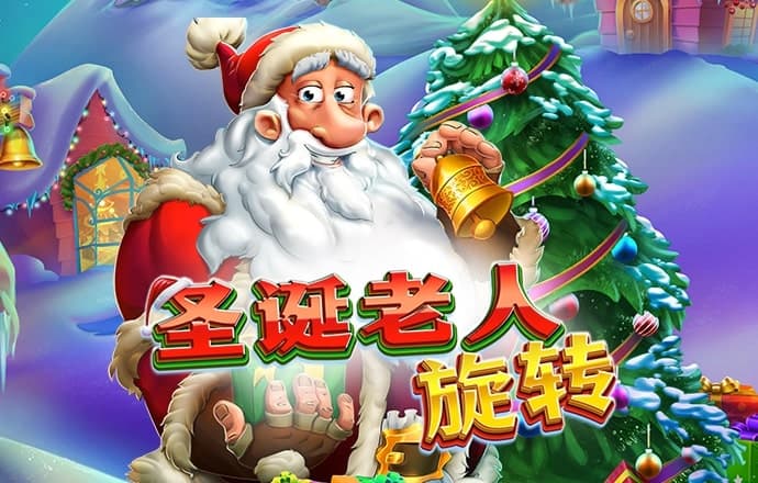 天博体育app下载