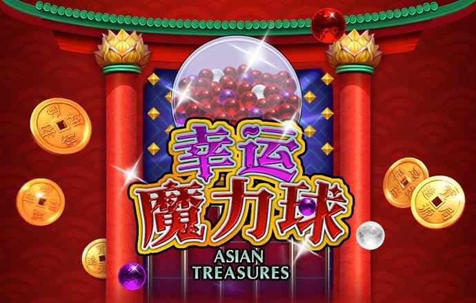 爱游戏app官方网站