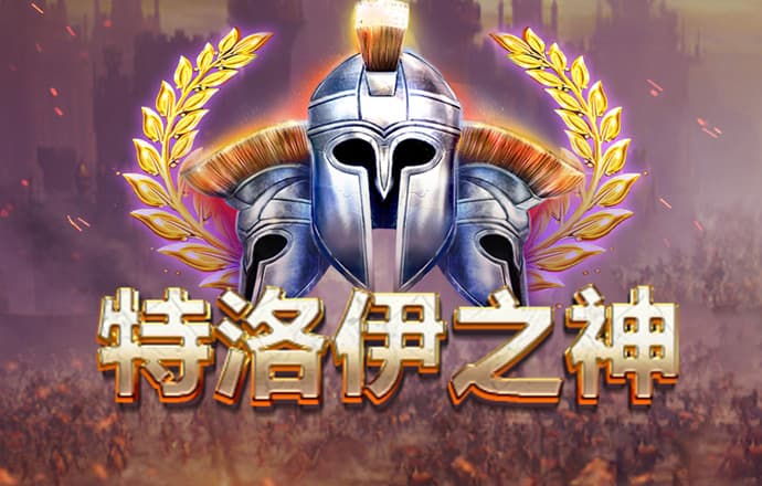淘球app下载安卓版