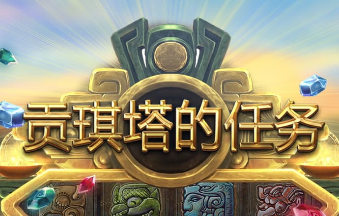 香港最准内部免费资料使用方法