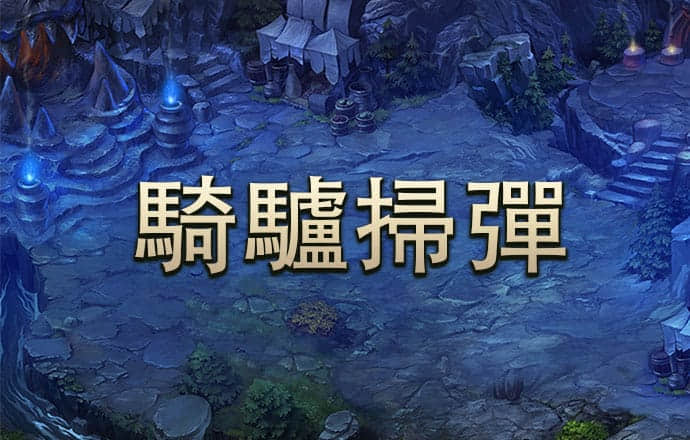 b33体育官方网站