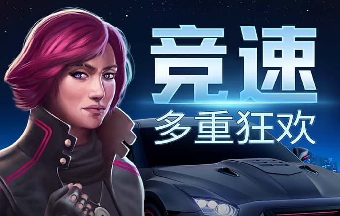 沙巴体育APP官方