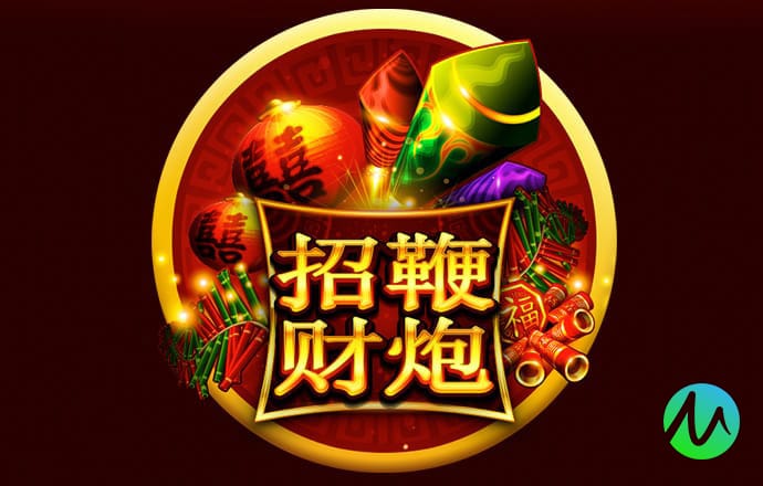 博乐体育·APP官方网站