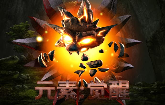 爱游戏体育APP官网