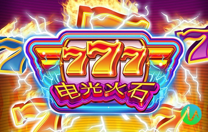 h365游戏平台入口