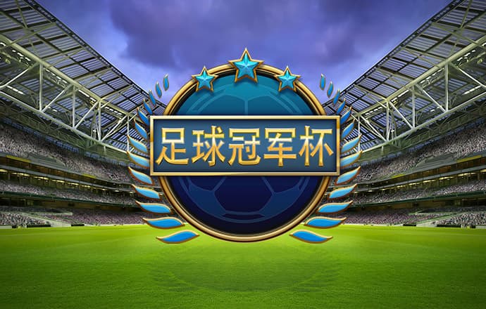 德彩网app官方网站