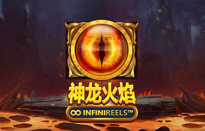 今年会app信誉至上