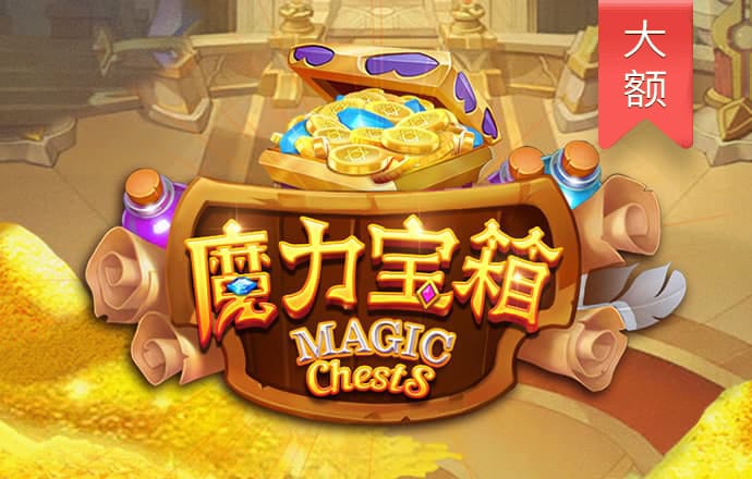 香港内部资料和公开资料