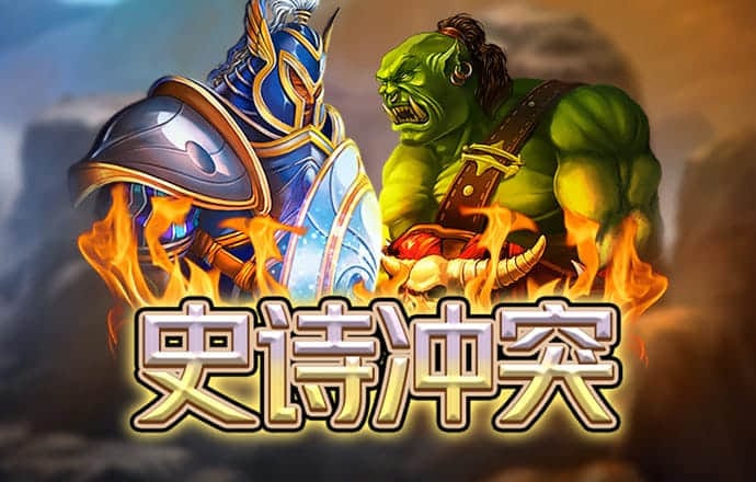 pp电子试玩版