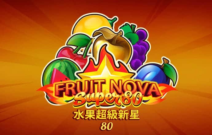 澳发彩票8icc官网APP下载