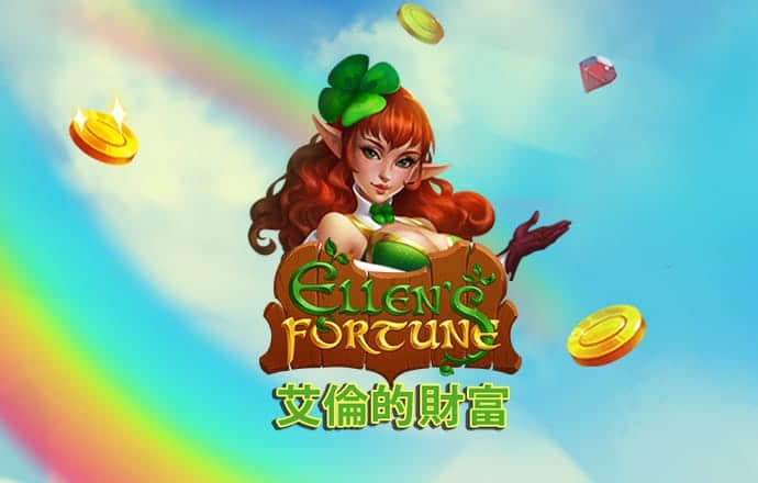 彩神v8购彩大厅登