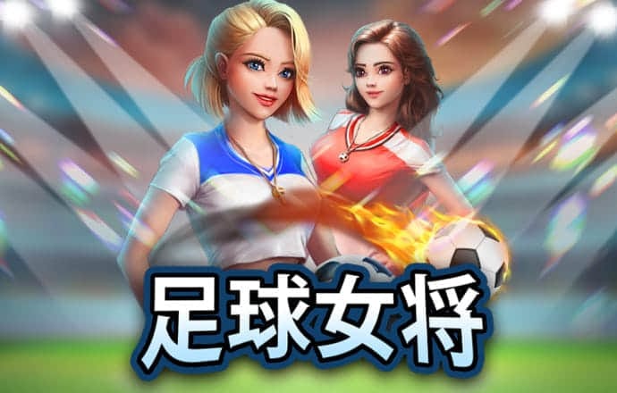 欧宝ob体育app下载