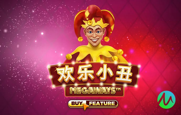大众彩票app下载官网下载