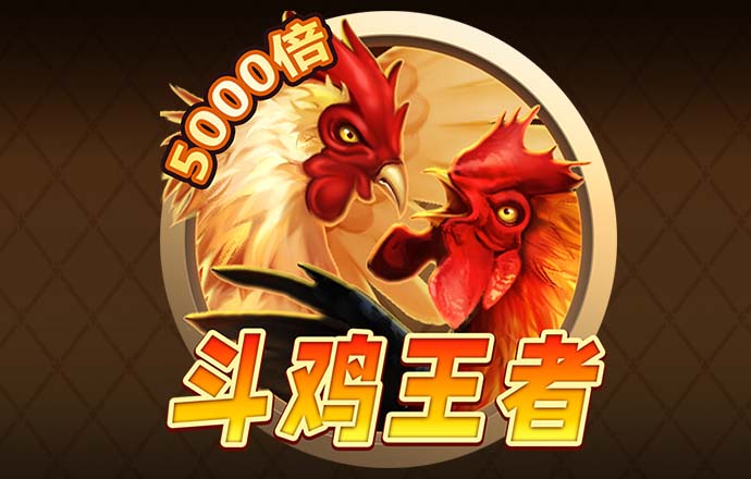 亿博体育登录下载